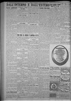 giornale/TO00185815/1923/n.269, 5 ed/006